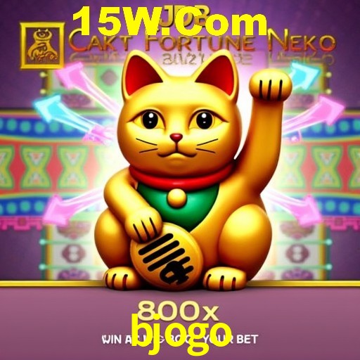 Interface do App bjogo