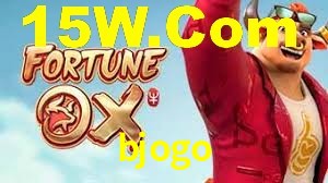 Experimente o Login Seguro Premium no bjogo